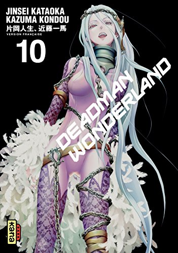 Couverture Deadman Wonderland tome 10 Kana