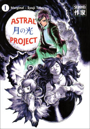 Couverture Astral Project tome 1 Casterman
