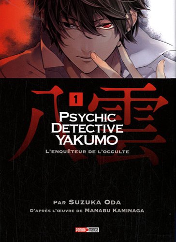 Couverture Psychic Detective Yakumo tome 1 Panini