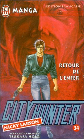 Couverture City Hunter tome 34