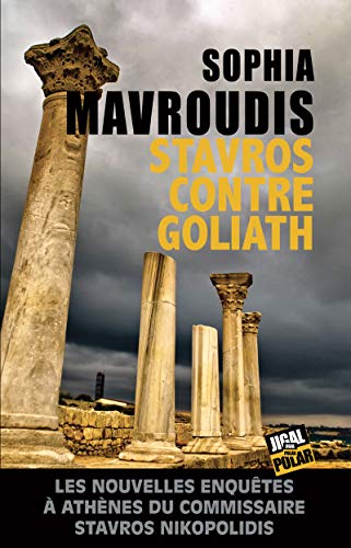 Couverture Stavros contre Goliath Jigal