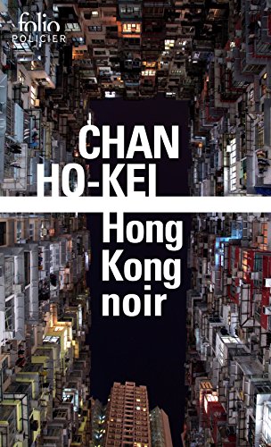 Couverture Hong Kong Noir Folio
