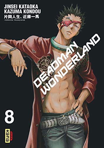 Couverture Deadman Wonderland tome 8 Kana