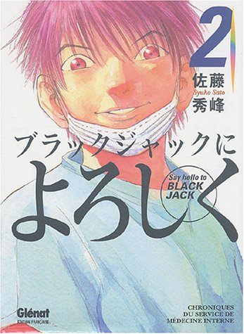 Couverture Say Hello to Black Jack tome 2