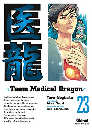 Couverture Team Medical Dragon tome 23 Glnat