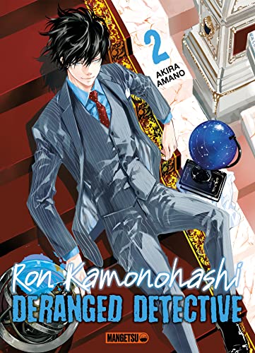 Couverture Ron Kamonohashi - Deranged Detective tome 2 Mangetsu