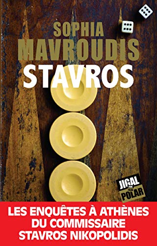 Couverture Stavros Jigal