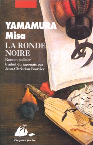 Couverture La Ronde noire Editions Philippe Picquier