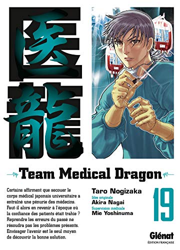 Couverture Team Medical Dragon tome 19 Glnat