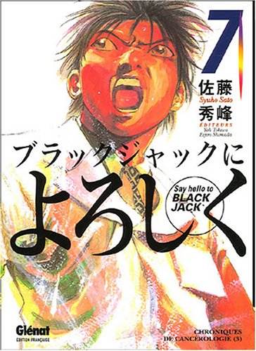 Couverture Say Hello to Black Jack tome 7