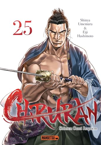 Couverture Chiruran tome 25