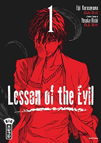 Couverture Lesson of the evil tome 1
