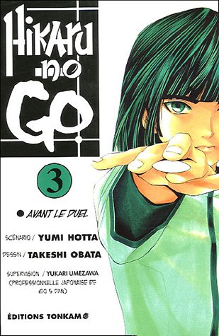 Couverture Hikaru no Go tome 3 Delcourt/Tonkam