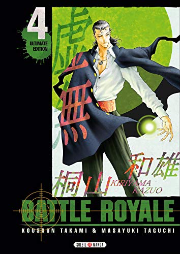 Couverture Battle Royale tome 4