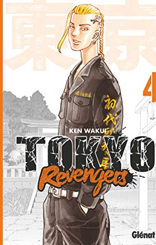 Couverture Tokyo Revengers tome 4