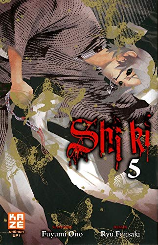 Couverture Shiki tome 5