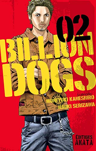 Couverture Billion Dogs tome 2 Akata