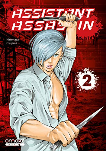 Couverture Assistant assassin tome 2 Omake books