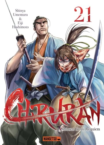 Couverture Chiruran tome 21