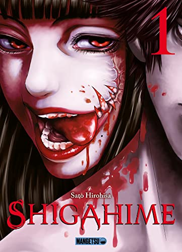 Couverture Shigahime tome 1