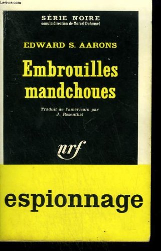 Couverture Embrouilles mandchoues Gallimard