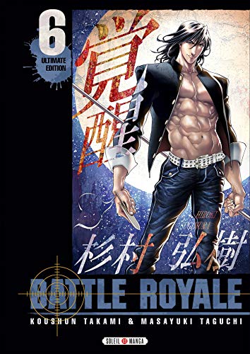 Couverture Battle Royale tome 6