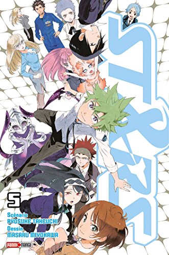 Couverture ST&RS tome 5 Panini