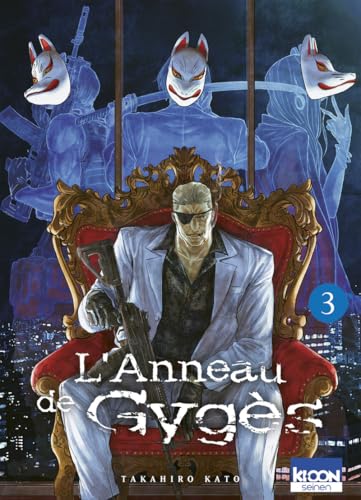 Couverture L'Anneau de Gygs