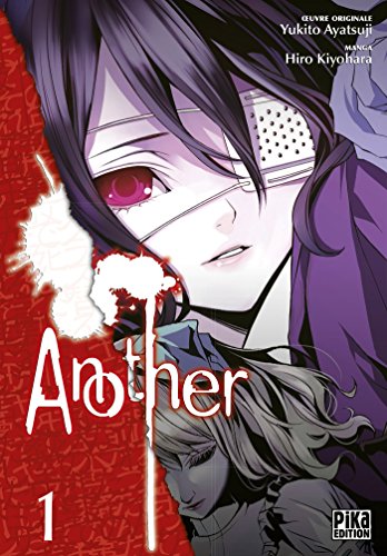 Couverture « Another tome 1 »