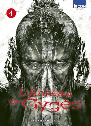 Couverture L'Anneau de Gygs tome 4