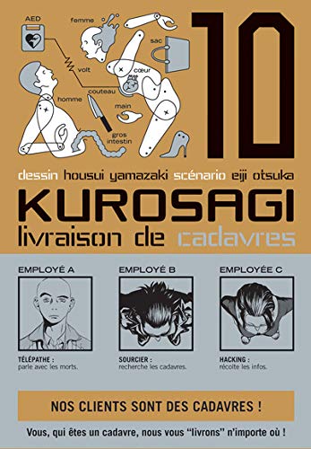 Couverture Kurosagi - Livraison de cadavres tome 10 Editions Pika