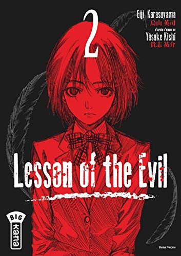 Couverture Lesson of the evil tome 2