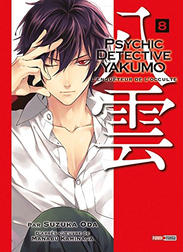 Couverture Psychic Detective Yakumo tome 8 Panini