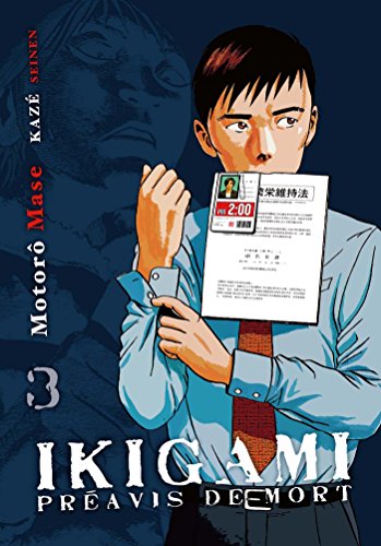 Couverture Ikigami tome 3 Kaz Editions