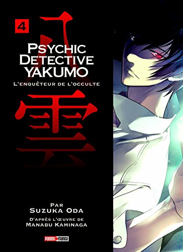 Couverture Psychic Detective Yakumo tome 4 Panini