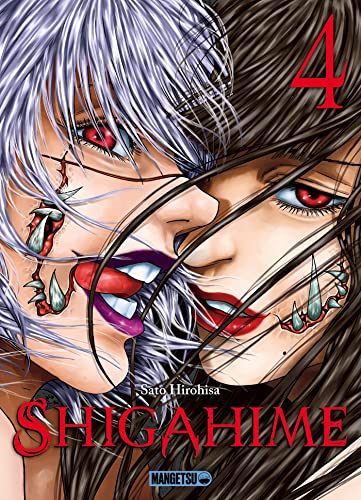 Couverture Shigahime tome 4