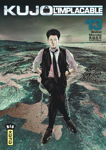 Couverture Kuj� l'implacable tome 13