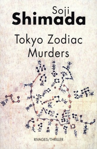 Couverture Tokyo Zodiac Murders Rivages