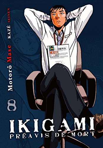 Couverture Ikigami tome 8 Kaz Manga