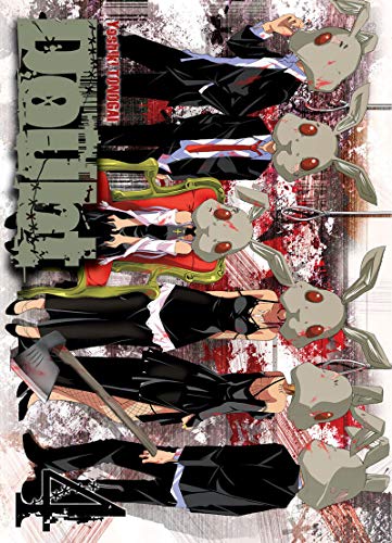 Couverture Doubt volume 4