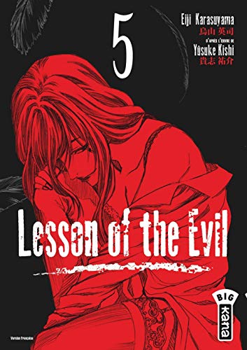 Couverture Lesson of the evil tome 5