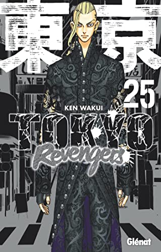 Couverture Tokyo Revengers tome 25