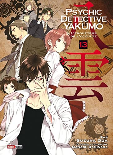 Couverture Psychic Detective Yakumo tome 13 Panini