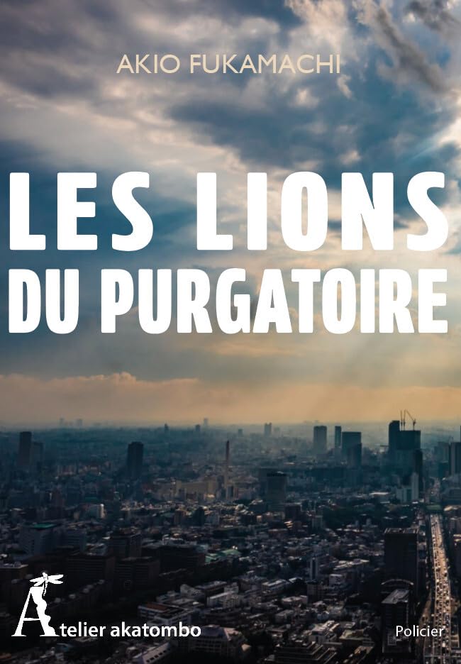 Couverture Les Lions du purgatoire