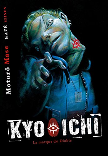 Couverture Kyo-Ichi