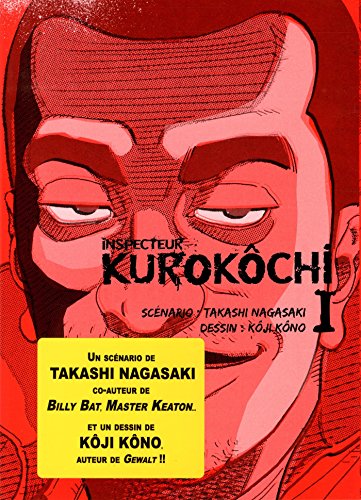 Couverture Inspecteur Kurokchi Vol.1 Komikku ditions