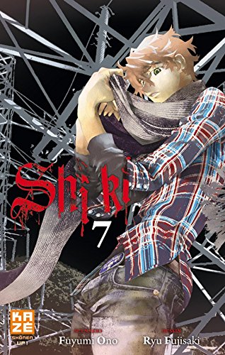 Couverture Shiki tome 7