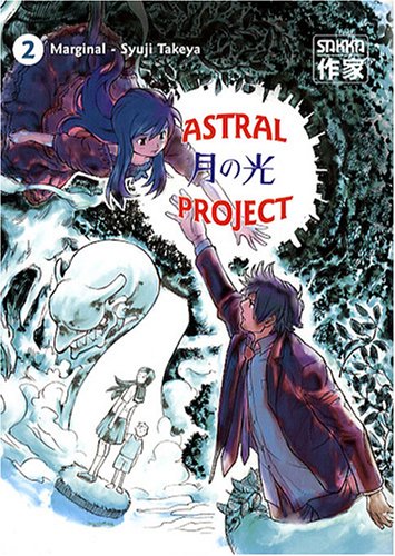 Couverture Astral Project tome 2