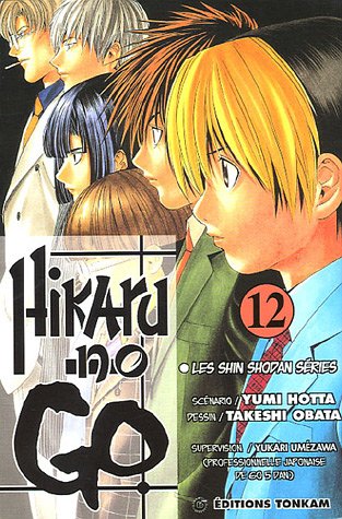 Couverture Hikaru no Go tome 12 Delcourt/Tonkam