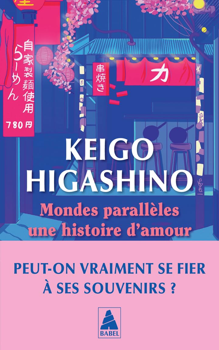 Couverture Mondes parallles, une histoire d'amour Babel